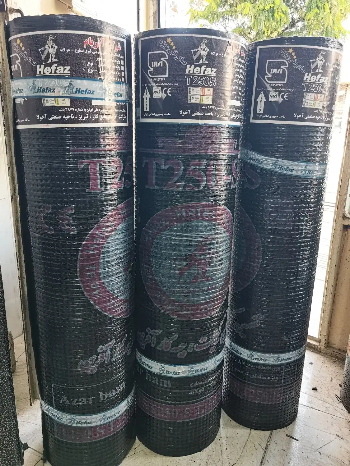 فروش ویژه ایزوگام به قیمت درب کارخانه|عمده‌فروشی|هشترود, |دیوار