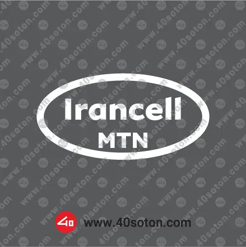 0935-141-9470|سیم‌کارت|زاهدان, |دیوار