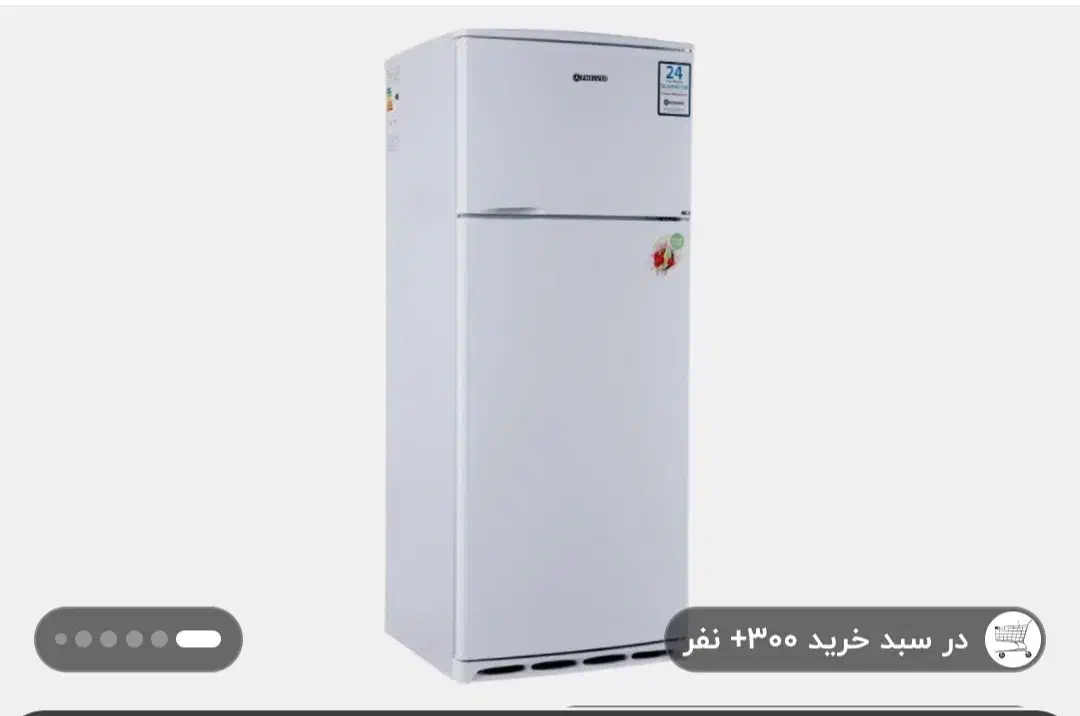 فروش فوری یخچال فریزر 14 فوت فلیور مدل Ph14D|یخچال و فریزر|داراب, |دیوار