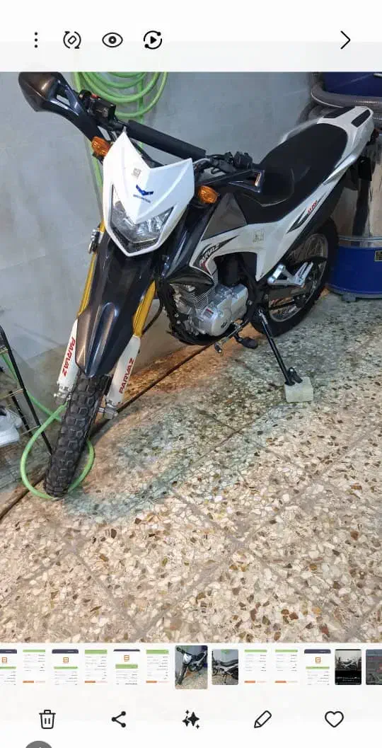 موتور تریل ۲۰۰cc|موتورسیکلت|مسجد سلیمان, |دیوار