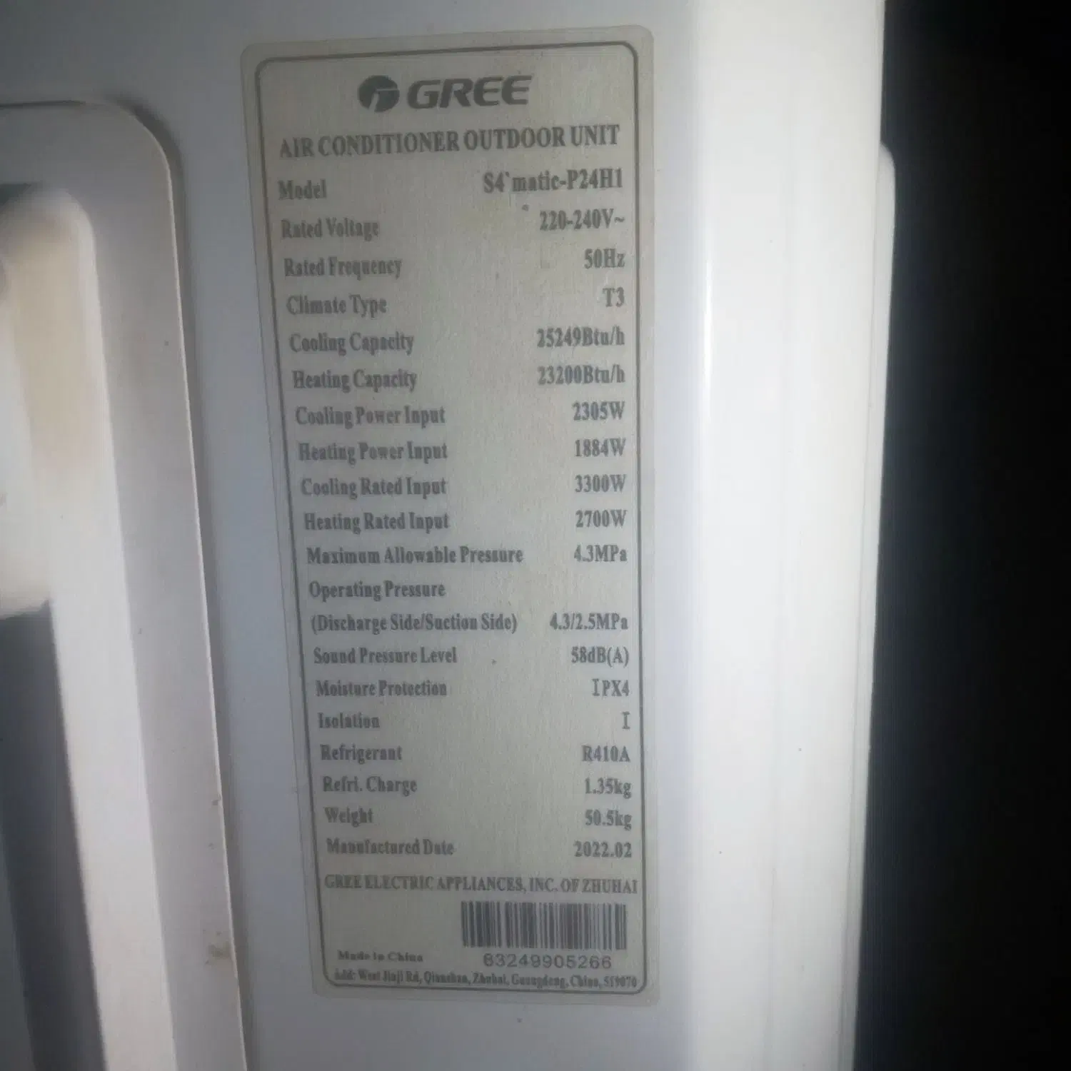 فروش اسپلیت|کولر گازی و فن‌کوئل|بم, |دیوار