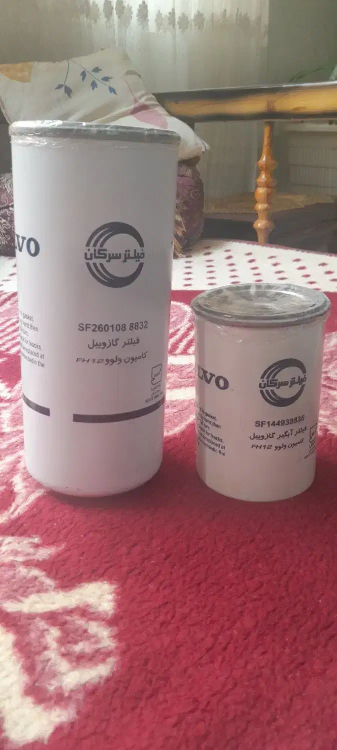 فیلتر گازوئیل و فیلتر آبگیرکشنده FH12|قطعات یدکی و لوازم جانبی|برخوار, |دیوار