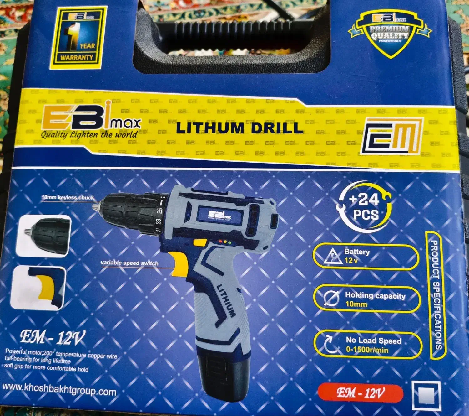 دریل شارژی مارک LITHIUM اکبند|ابزارآلات|ایذه, |دیوار