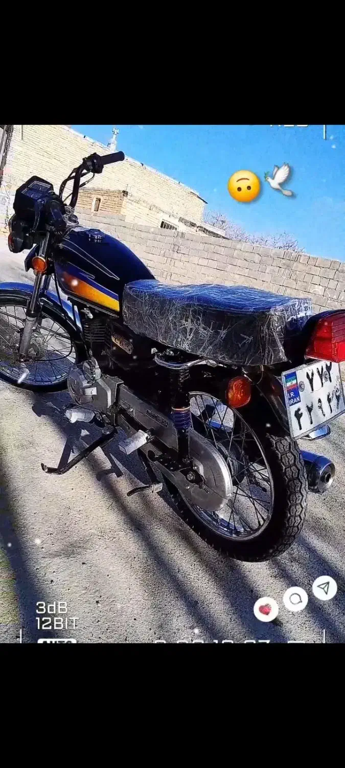 موتور هندا مدل 93 پرواز|موتورسیکلت|قوچان, |دیوار