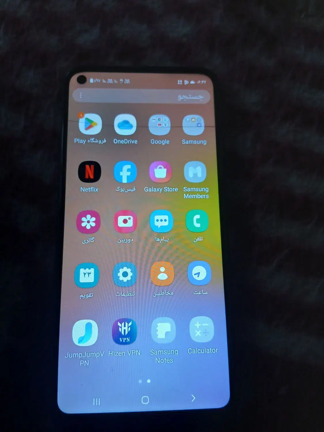 گوشیa11|موبایل|لوشان, |دیوار