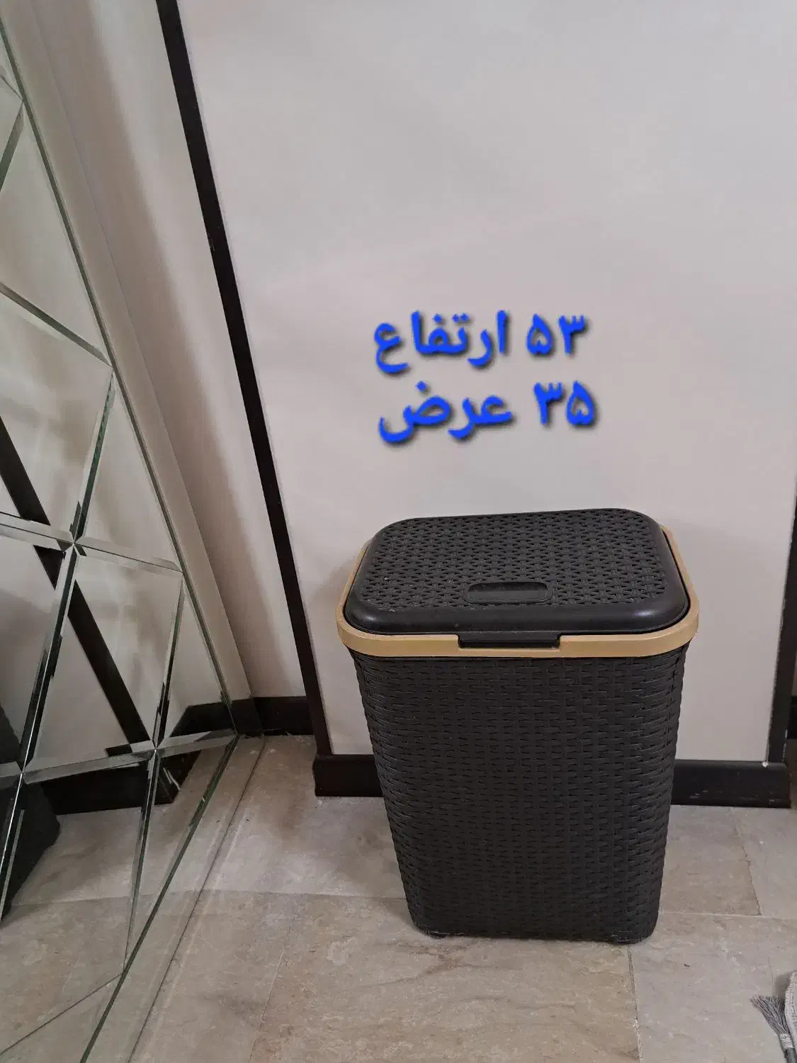 سبد لباس|ظروف نگهدارنده، پلاستیکی، یک‌بارمصرف|تهران, پونک|دیوار