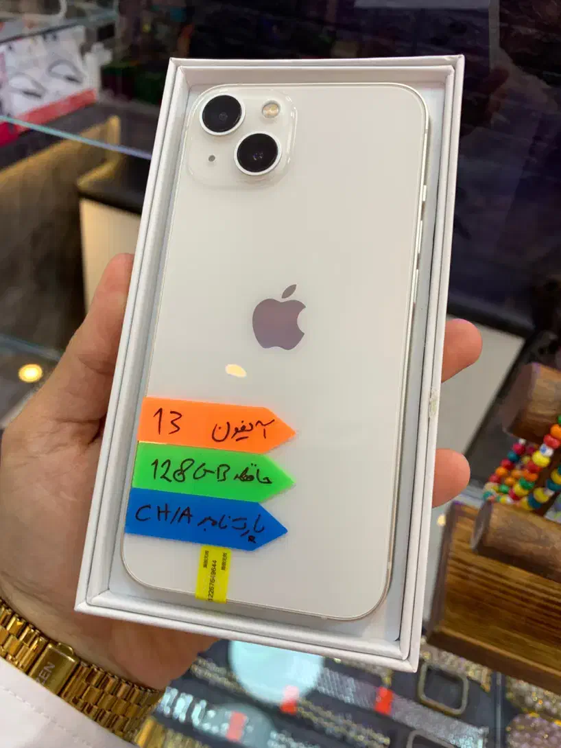 iPhone 13 128GB CH/A|موبایل|بندر انزلی, امامزاده|دیوار