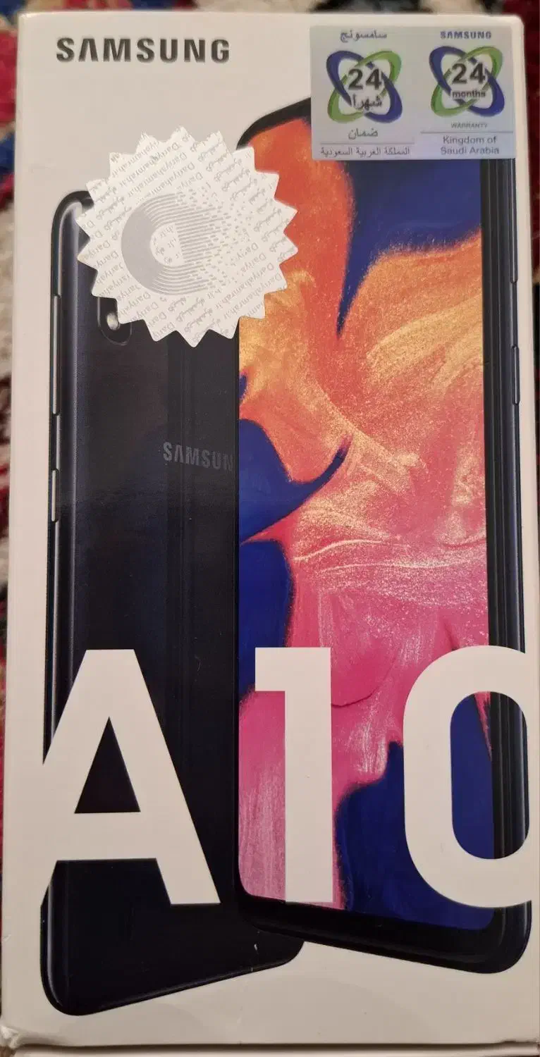 گوشی سامسونگ a10|موبایل|تبریز, |دیوار