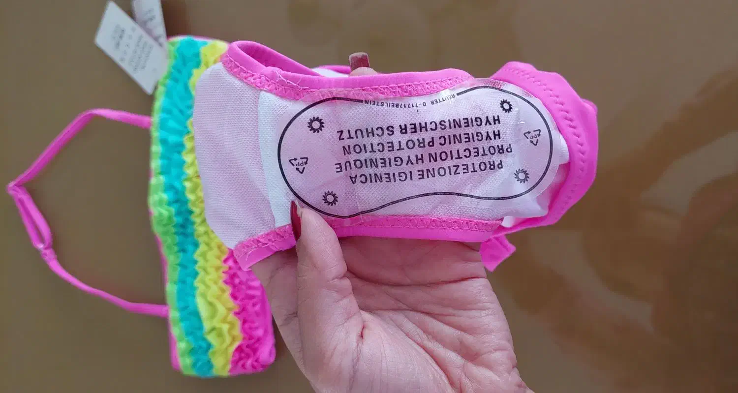 مایو کودک|غواصی و ورزش‌های آبی|ارومیه, |دیوار