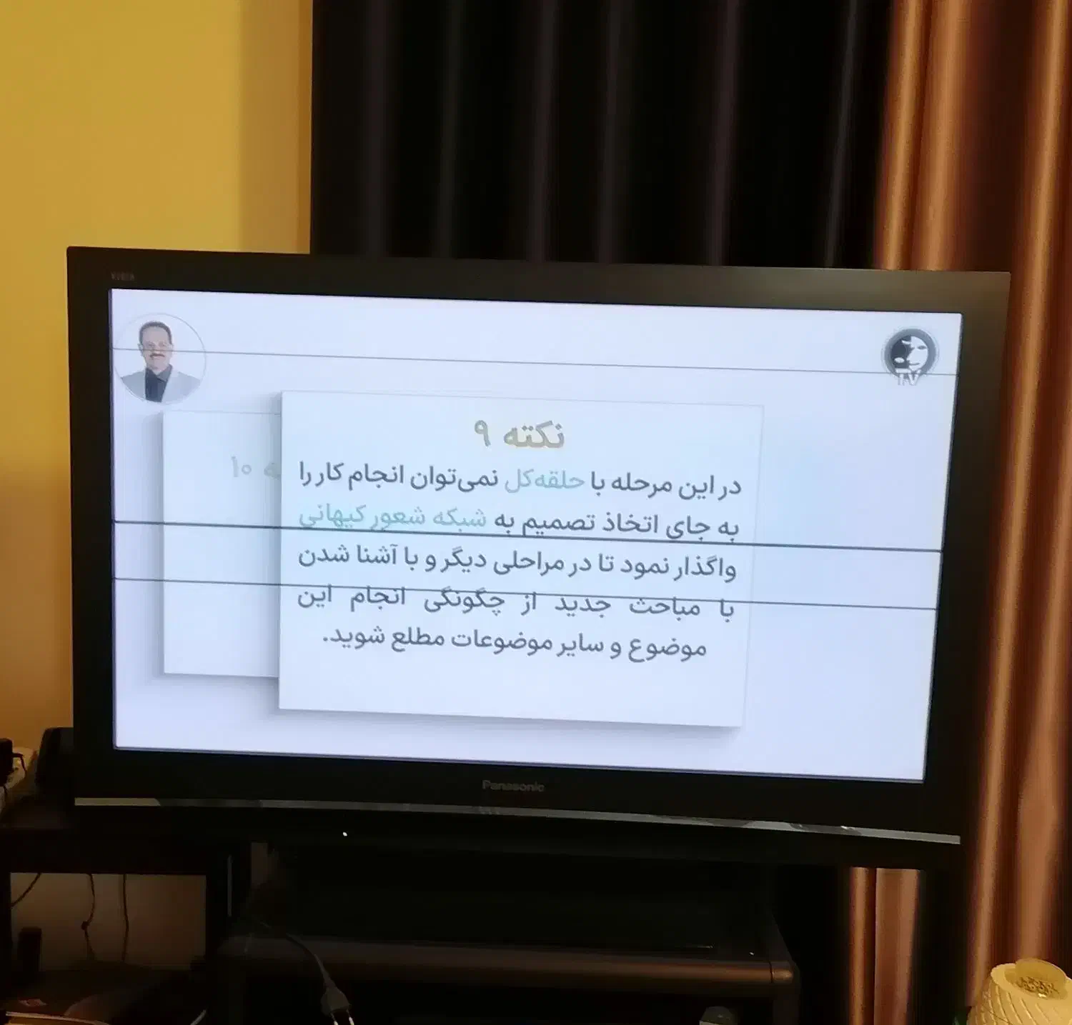 دو عدد تلوزیون پاناسونیک|تلویزیون و پروژکتور|ساری, |دیوار