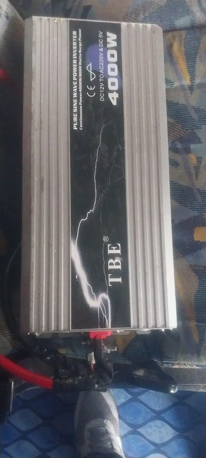 اینورتر برق|ابزارآلات|تهران, افسریه جنوبی|دیوار