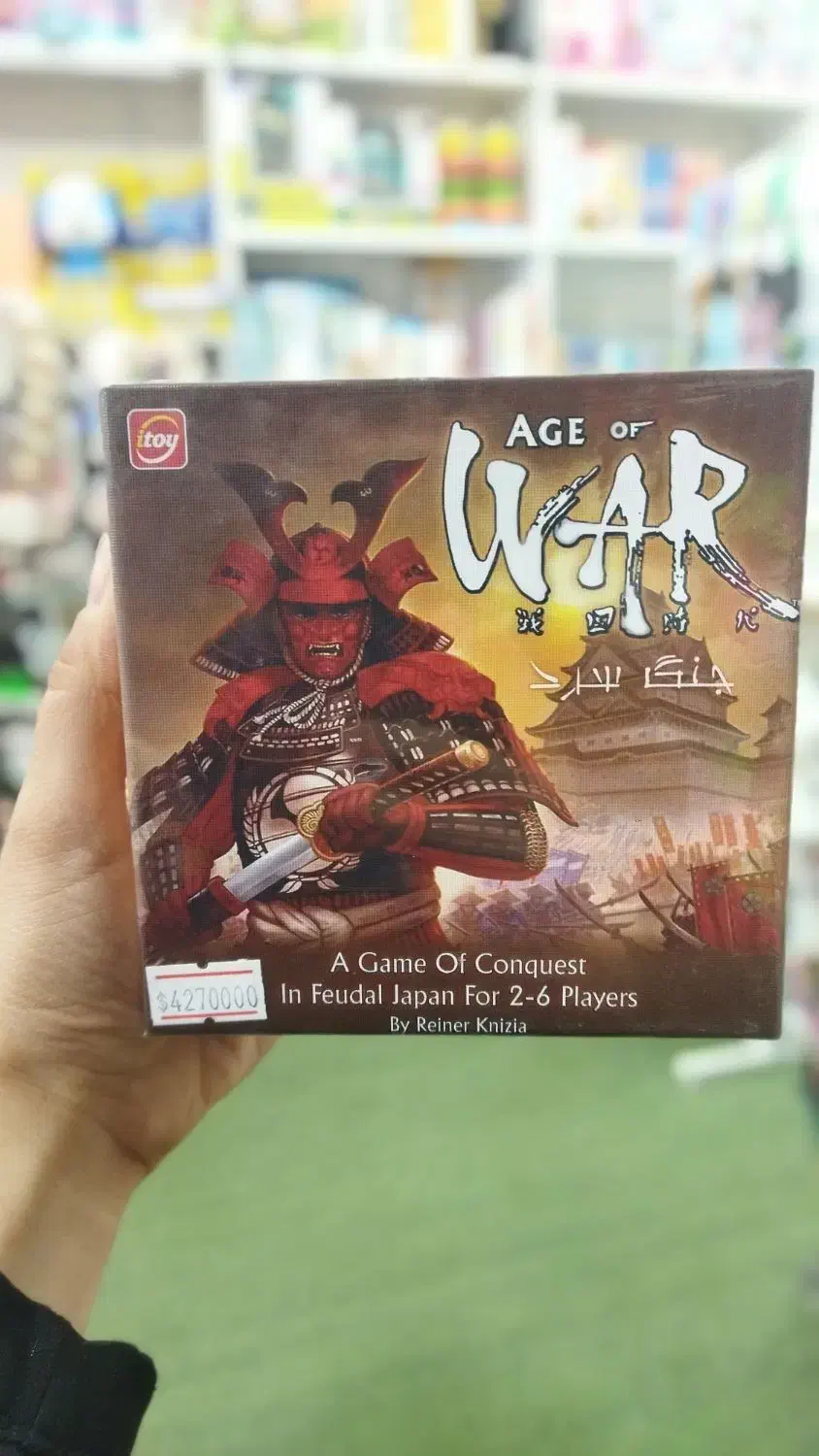 بازی فکری|اسباب‌‌بازی|یزد, |دیوار