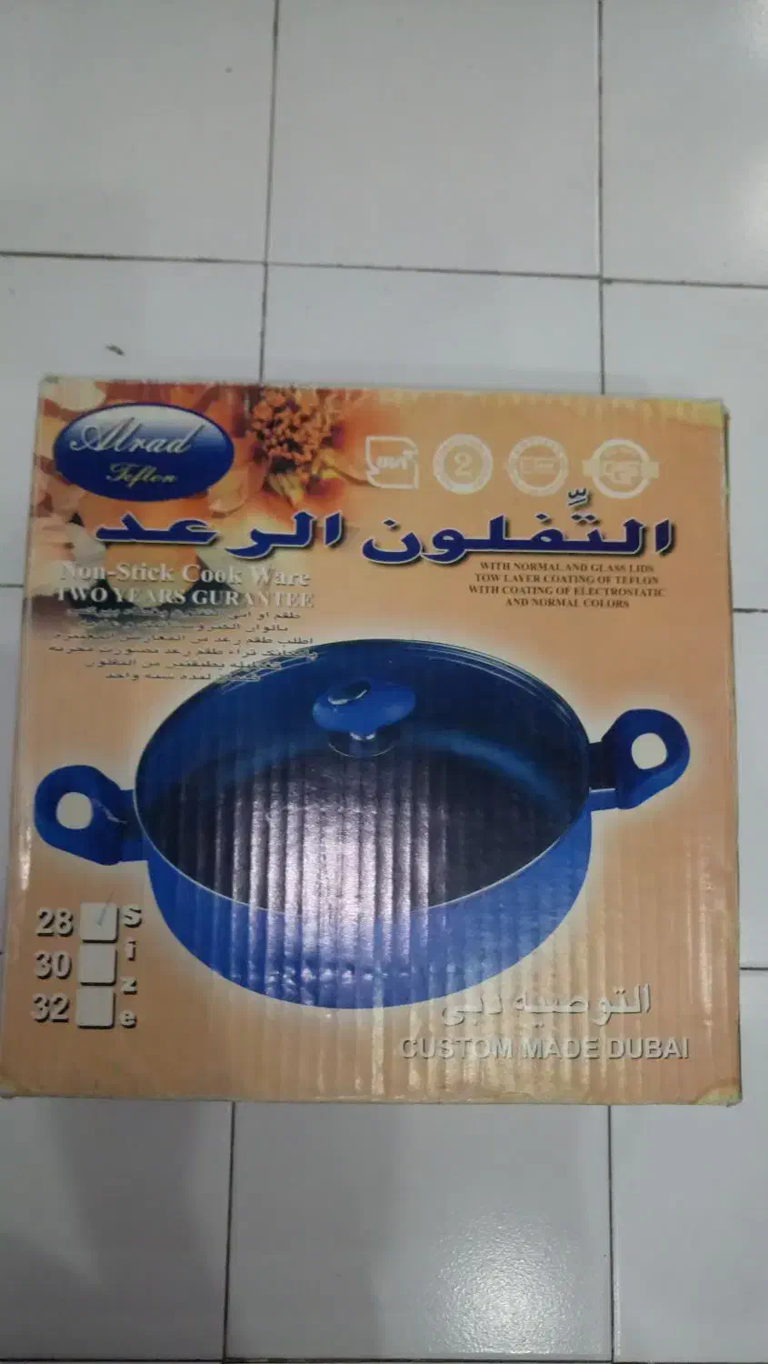 ماهیتابه تفلون اماراتی|ظروف پخت‌وپز|شیراز, نصر|دیوار