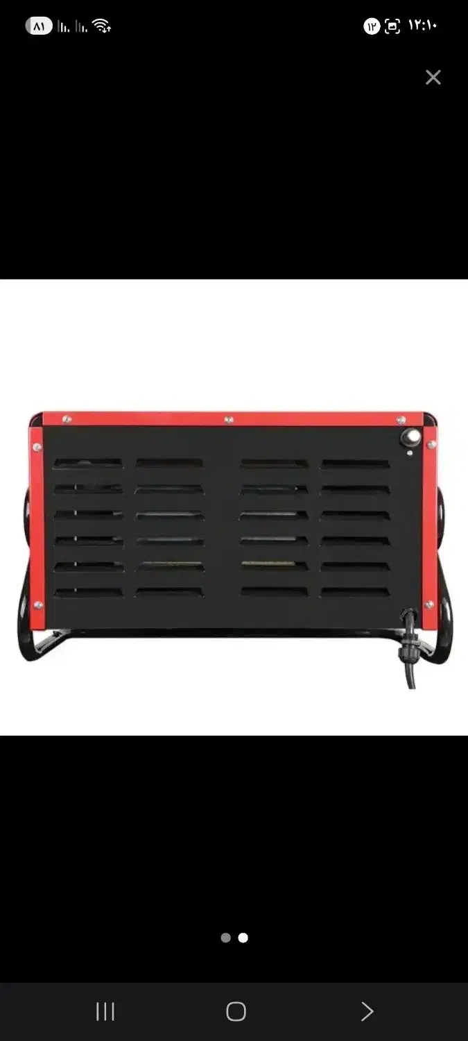 بخاری برقی هیتر برقی|بخاری، هیتر، شومینه|ماسال, |دیوار