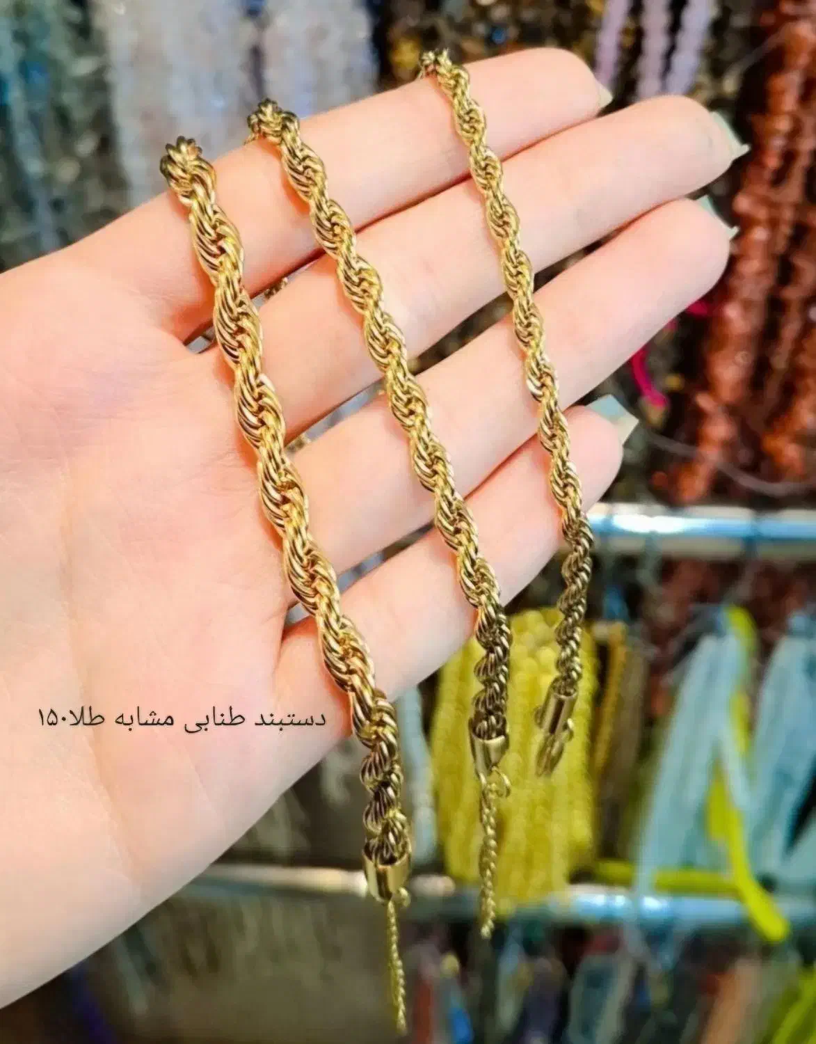اکسسوری قیمت فاکتور|جواهرات|بیرجند, |دیوار