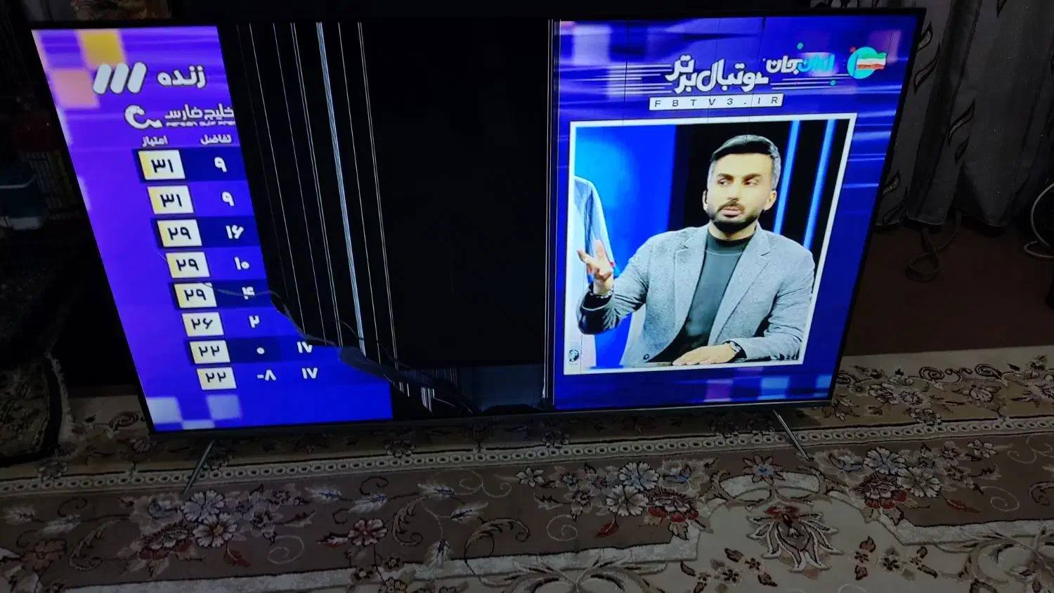 تلویزیون ۵۵ اینچ|تلویزیون و پروژکتور|بندر ماهشهر, |دیوار