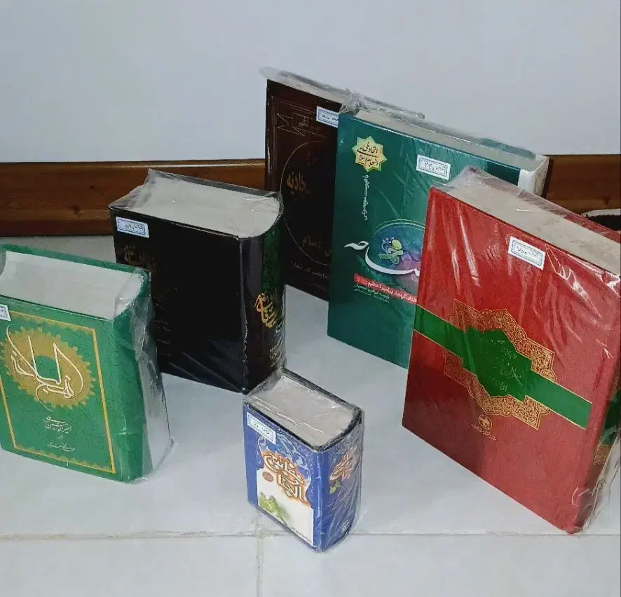 کتاب|کتاب و مجله مذهبی|هشتگرد, فاز ۷ مهستان|دیوار