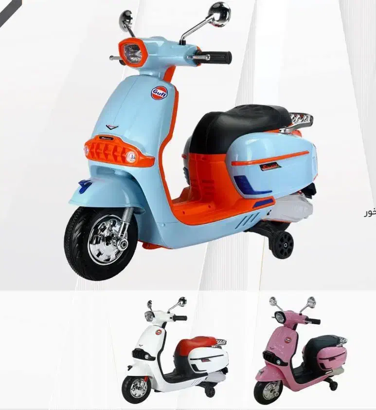 فروش اقساطی جدیدترین موتورشارژی طرح وسپا|اسباببازی بچه|همدان, |دیوار