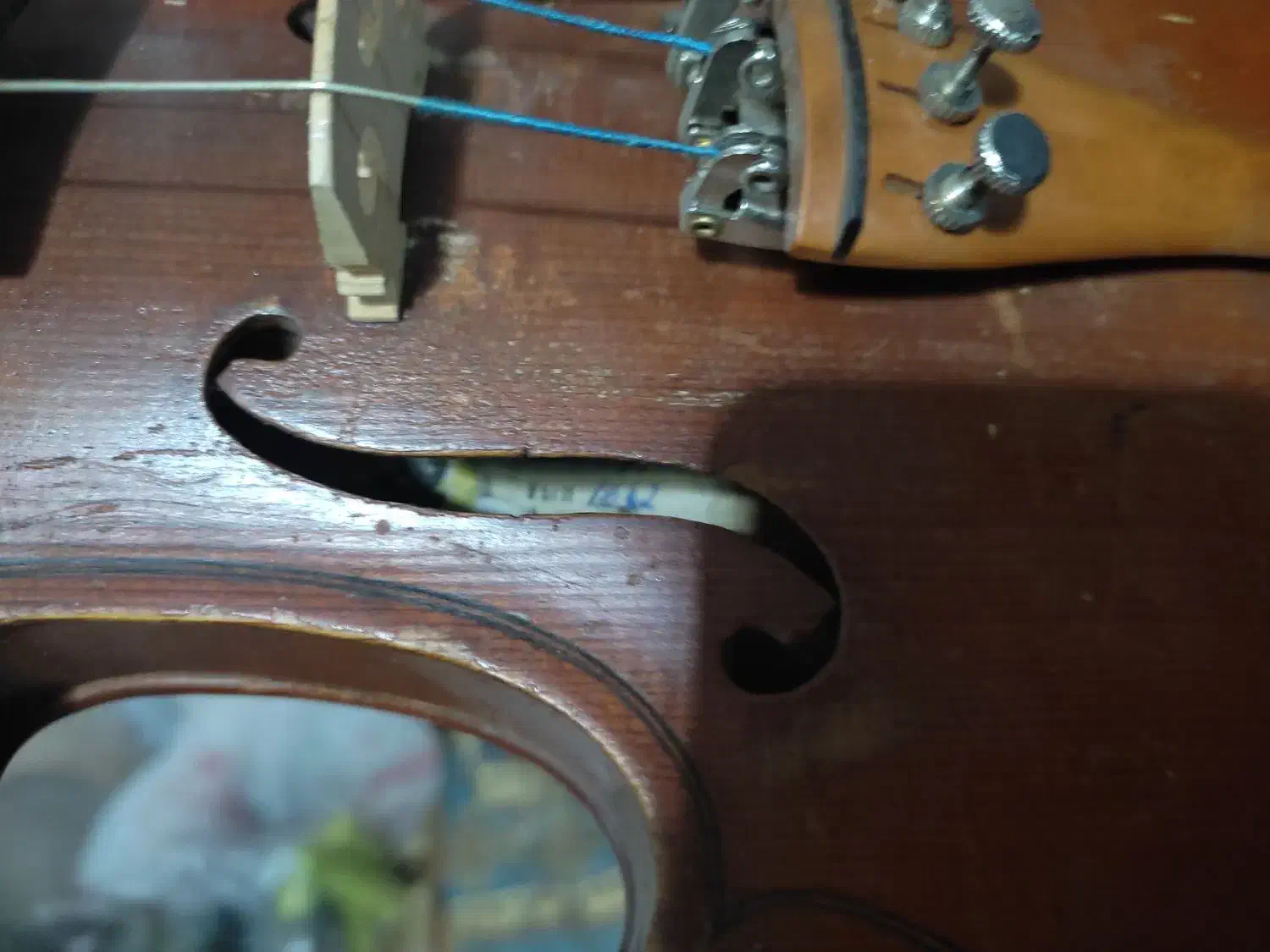 ویلن دوچهارم|ویولن|پاکدشت, پاکدشت (مامازند)|دیوار