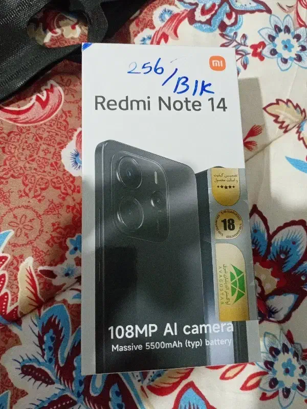 نوت ۱۴ شیاومی|موبایل|همدان, |دیوار