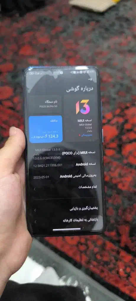 گوشی poco x4 poro|موبایل|میبد, |دیوار