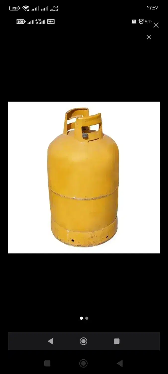 کپسول گاز|اجاق گاز و لوازم برقی پخت‌وپز|بندرعباس, |دیوار