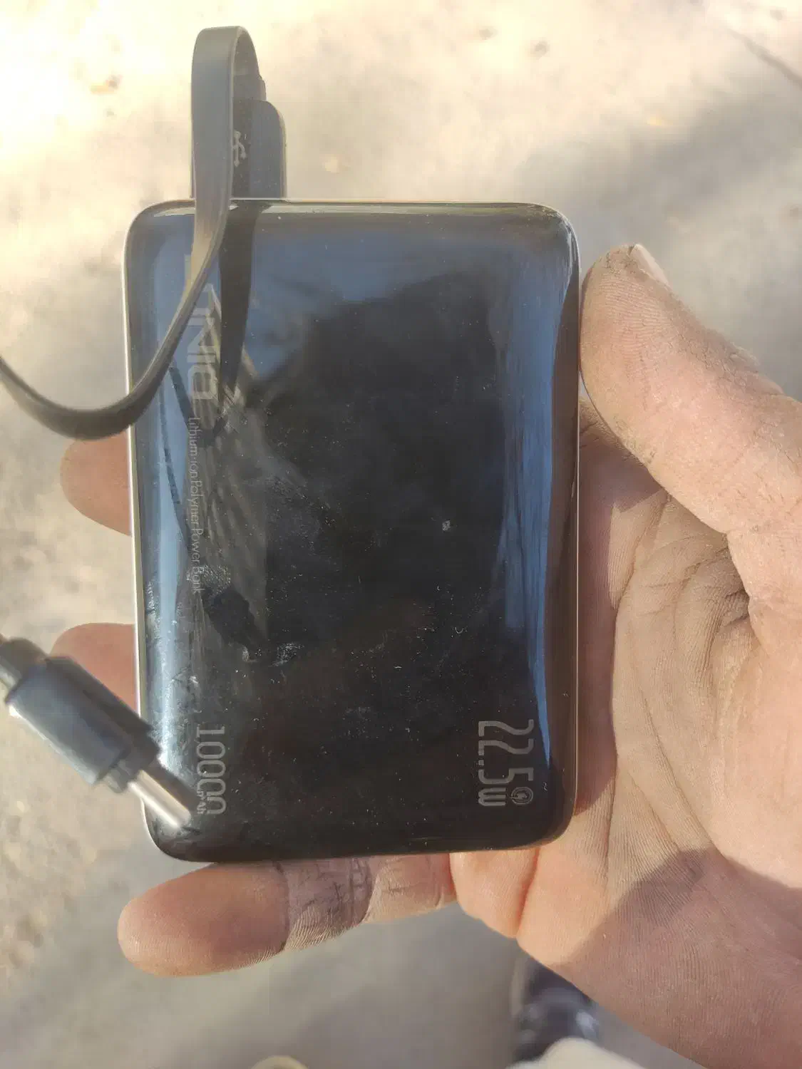 پاور به صورت نوکار نکرده|لوازم جانبی موبایل و تبلت|کرج, ساماندهی|دیوار