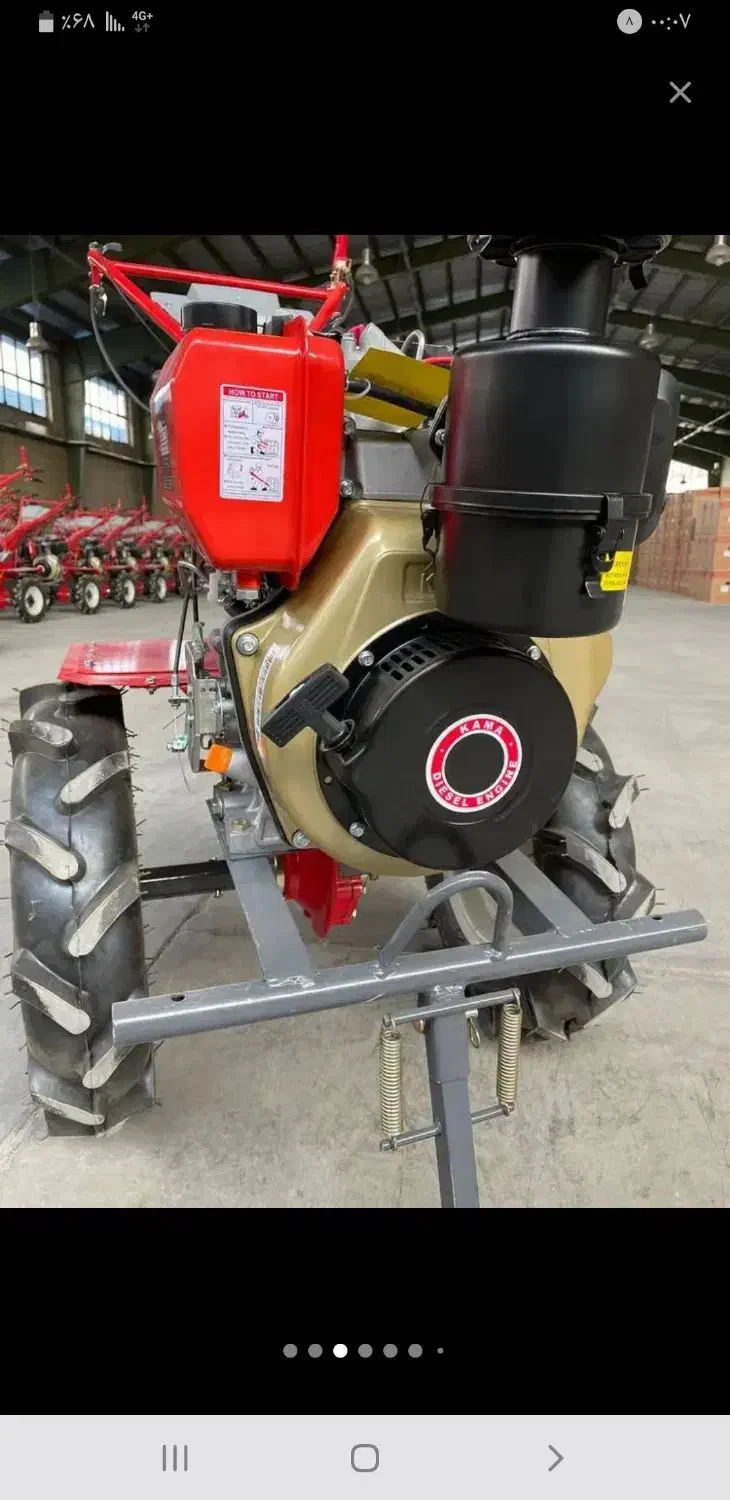 تیلر۷|ماشین‌آلات صنعتی|کمیجان, |دیوار