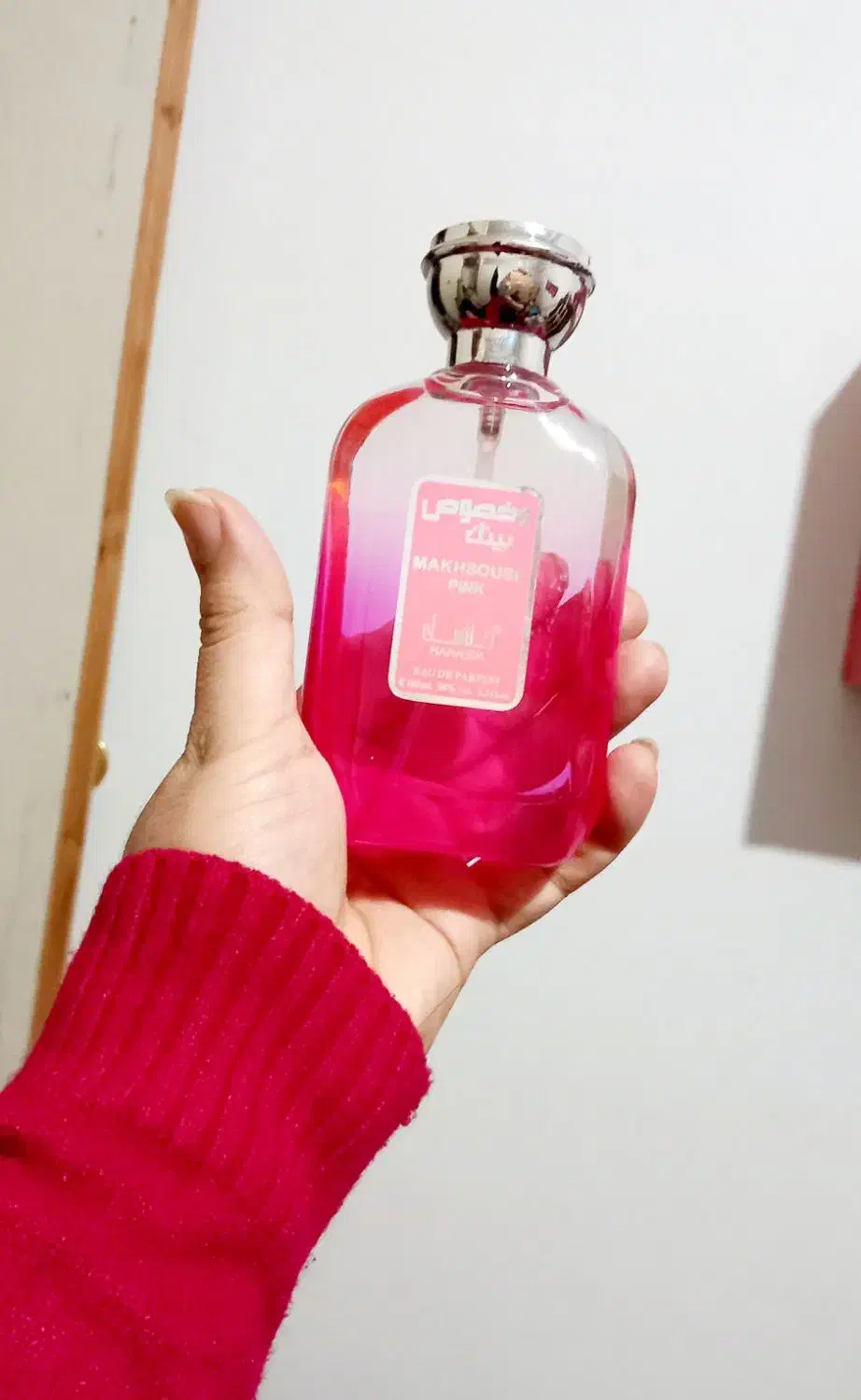 گل عطر  ادکلن|کلکسیون و سرگرمی|قائم‌شهر, |دیوار