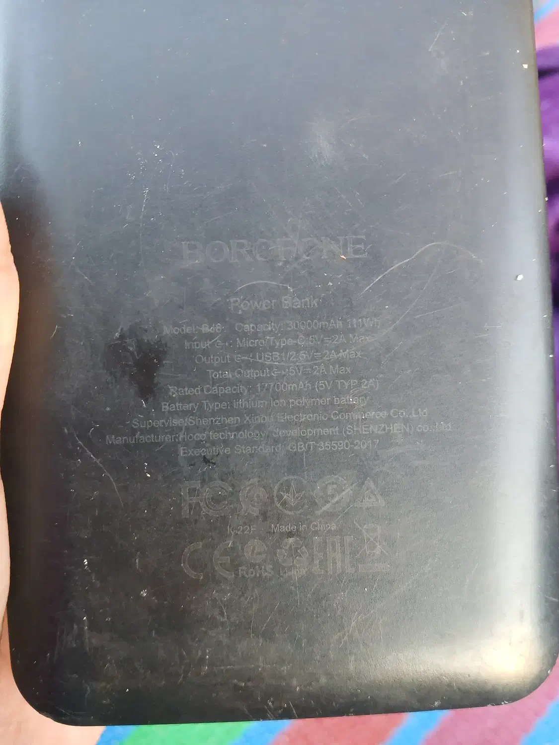 گوشی a15|موبایل|گرگان, |دیوار