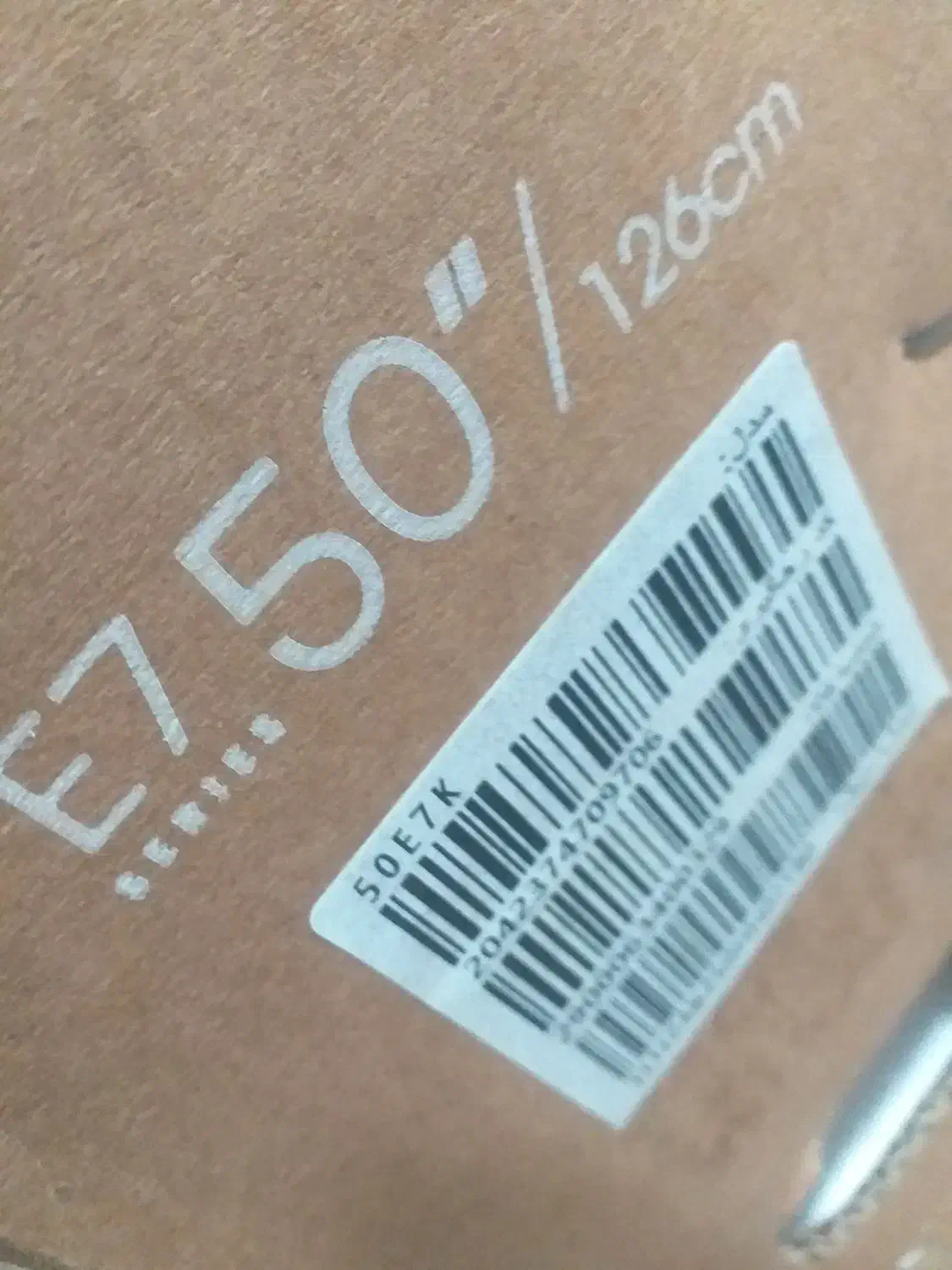 تلویزیون های سنس ۵۰|تلویزیون و پروژکتور|برازجان, |دیوار