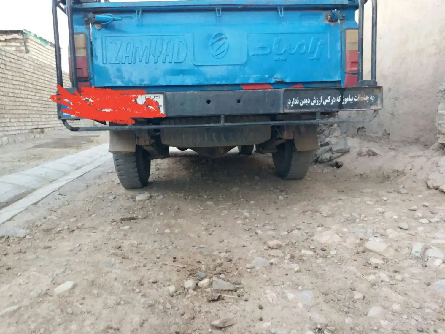 نیسان وانت|خودرو سواری و وانت|خرم‌آباد, |دیوار