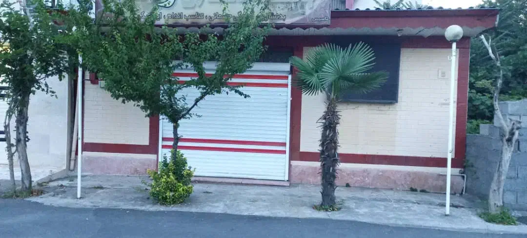 فروش باشگاه ورزش در فلکه گاز|فروش مغازه و غرفه|رشت, شهرک قدس|دیوار