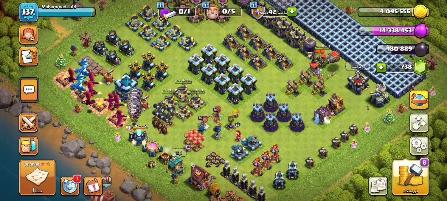 اکانت کلش فروش حضوری در تبریز|کنسول، بازی ویدئویی و آنلاین|تبریز, |دیوار