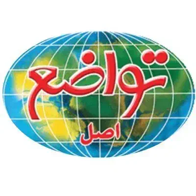 کارمند خانم|استخدام بازاریابی و فروش|تهران, نیاوران|دیوار