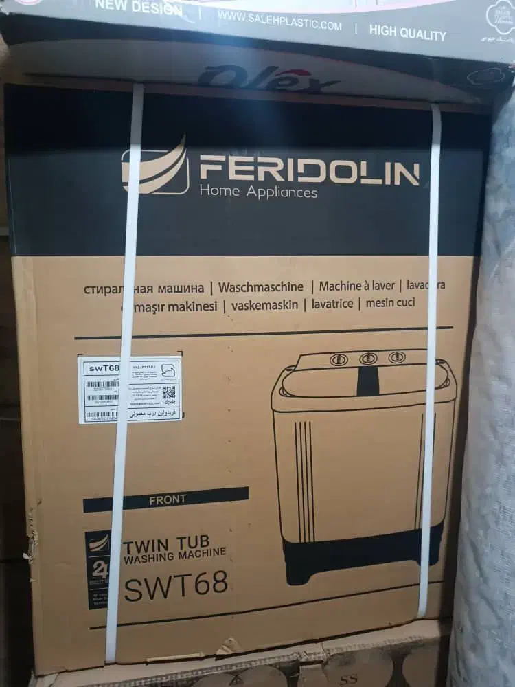 ماشین لباسشویی دوقلو|ماشین لباسشویی و خشک‌کن لباس|بروجرد, |دیوار