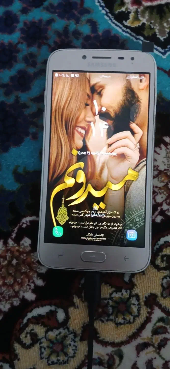 گوشی j2|موبایل|نهاوند, |دیوار