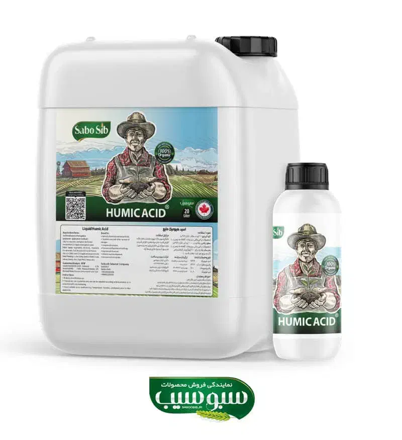 کود هیومیک اسید. محرک رشد. قرص کود گل گیاه|خدمات باغبانی و درختکاری|رفسنجان, |دیوار
