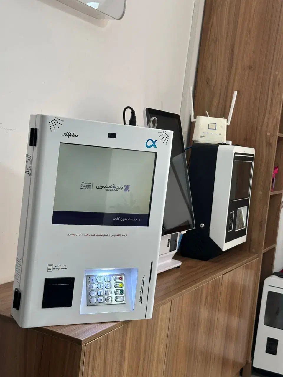 کشلس و عابر بانک|فروشگاه و مغازه|خرم‌آباد, |دیوار