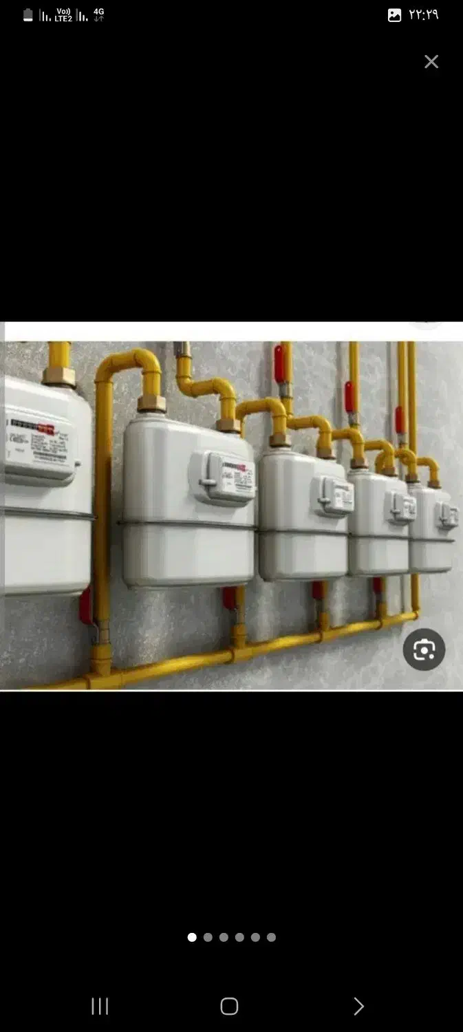 لوله کشی گاز|خدمات پیشه و مهارت|سراوان, |دیوار