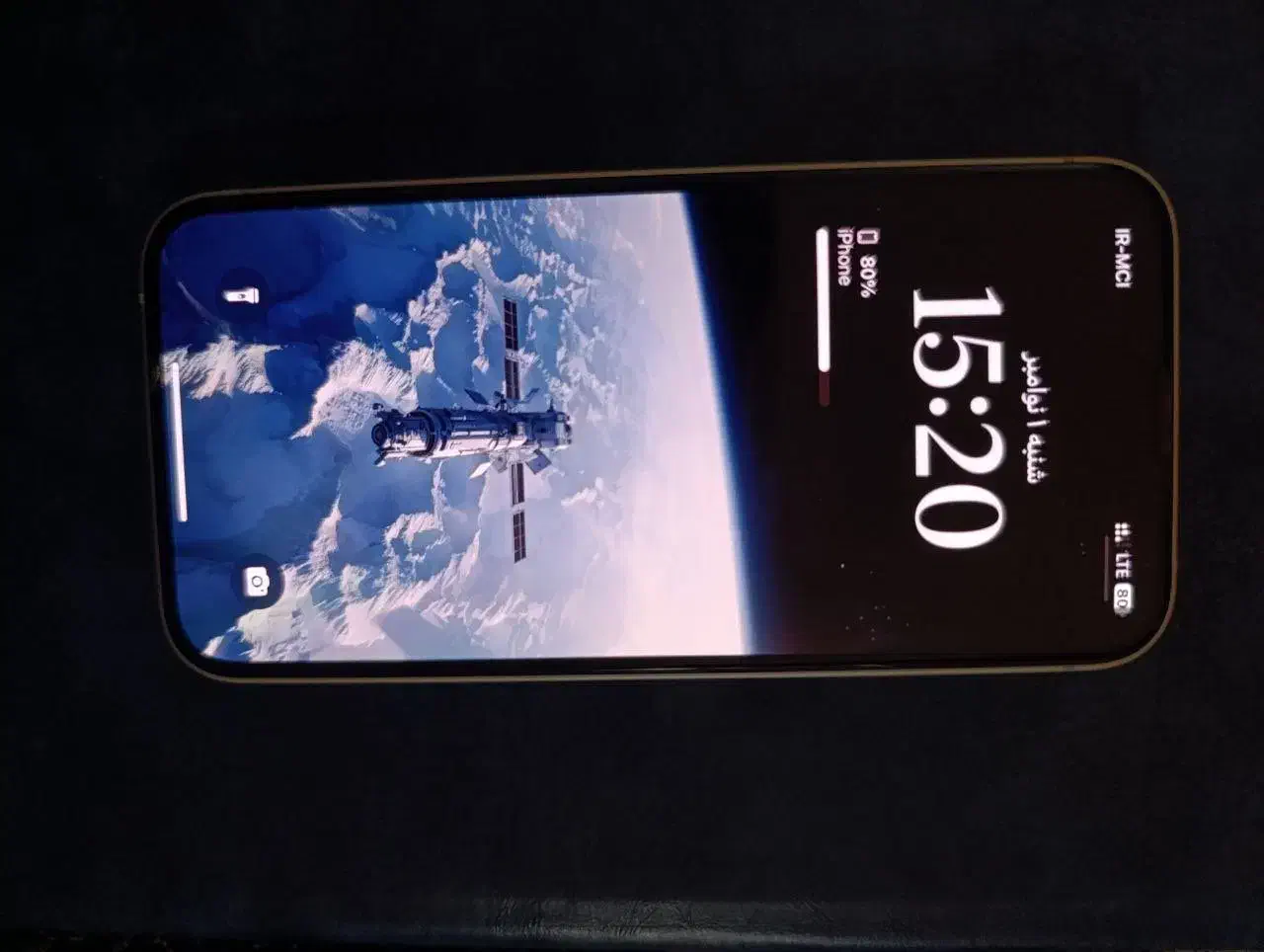 ایفون13نرمال|موبایل|تهران, فلسطین (میدان انقلاب)|دیوار