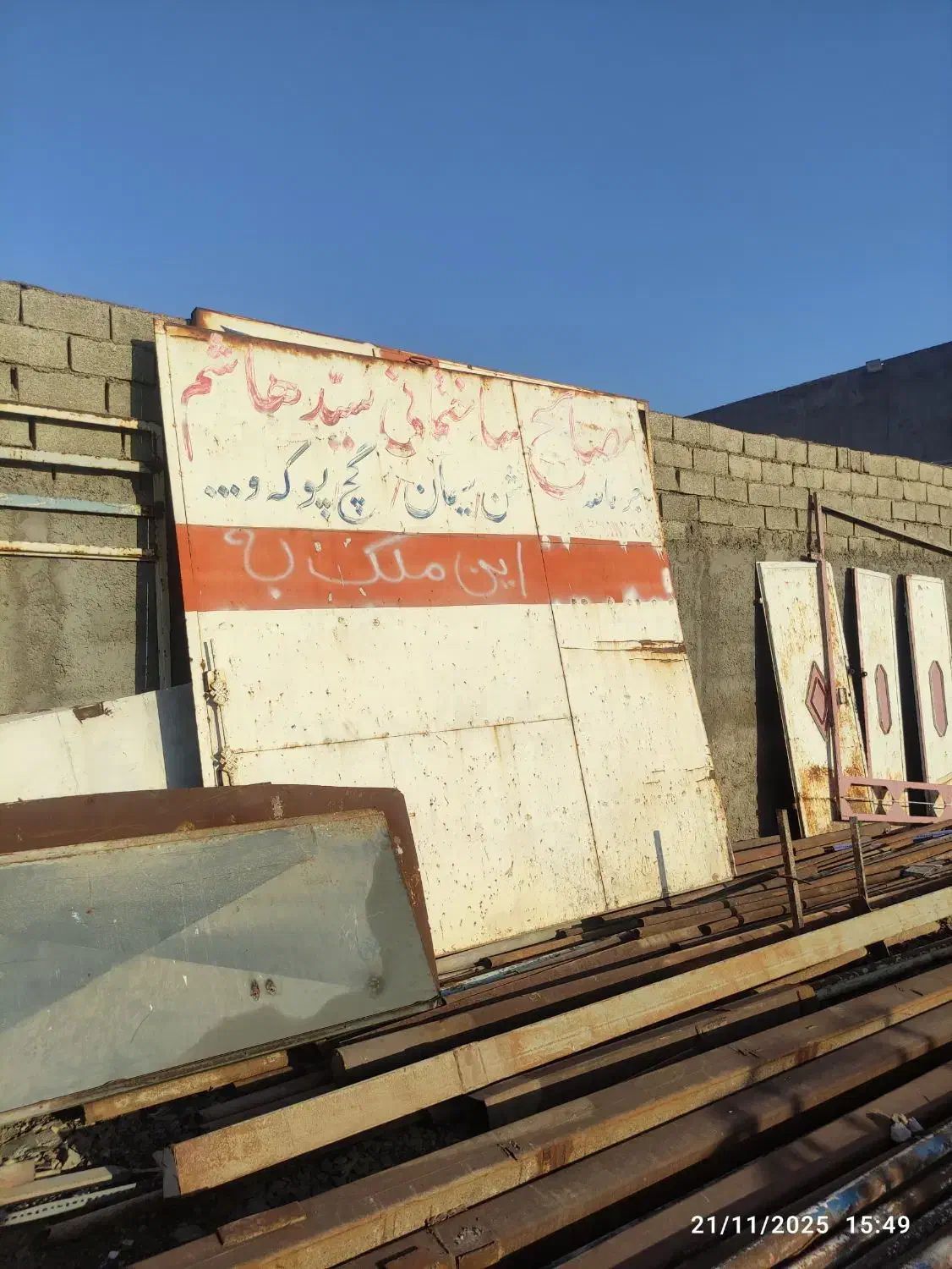 درب. گاراژ|مصالح و تجهیزات ساختمان|اهواز, پردیس دو|دیوار