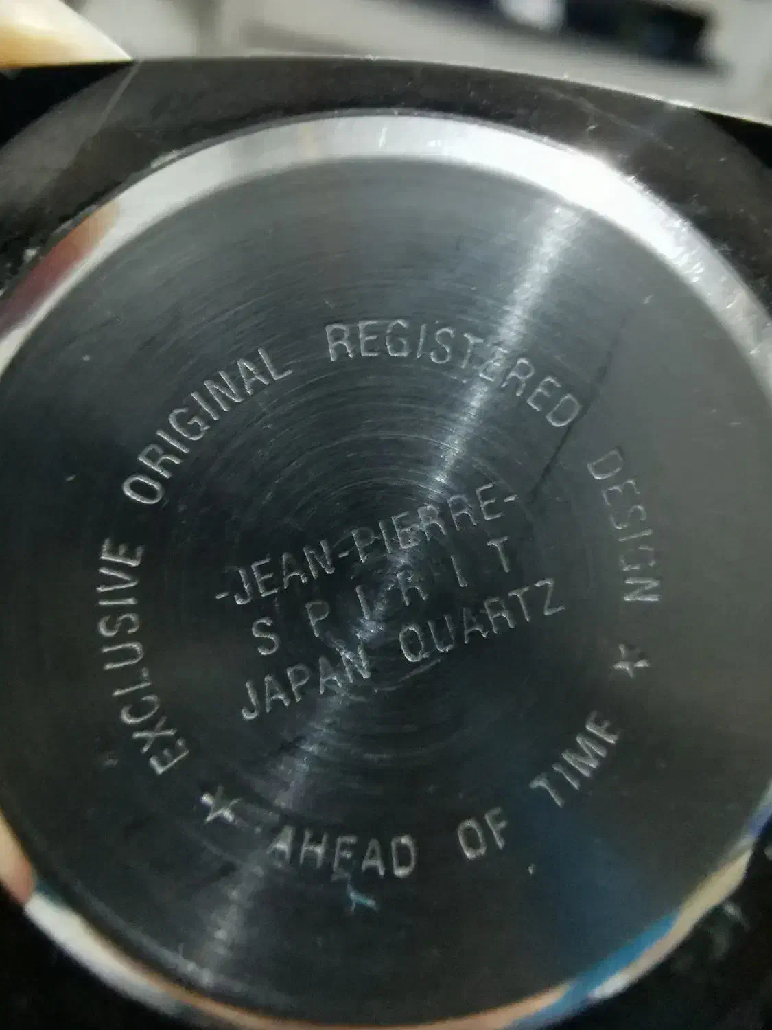 ساعت مچی|ساعت|سنندج, |دیوار