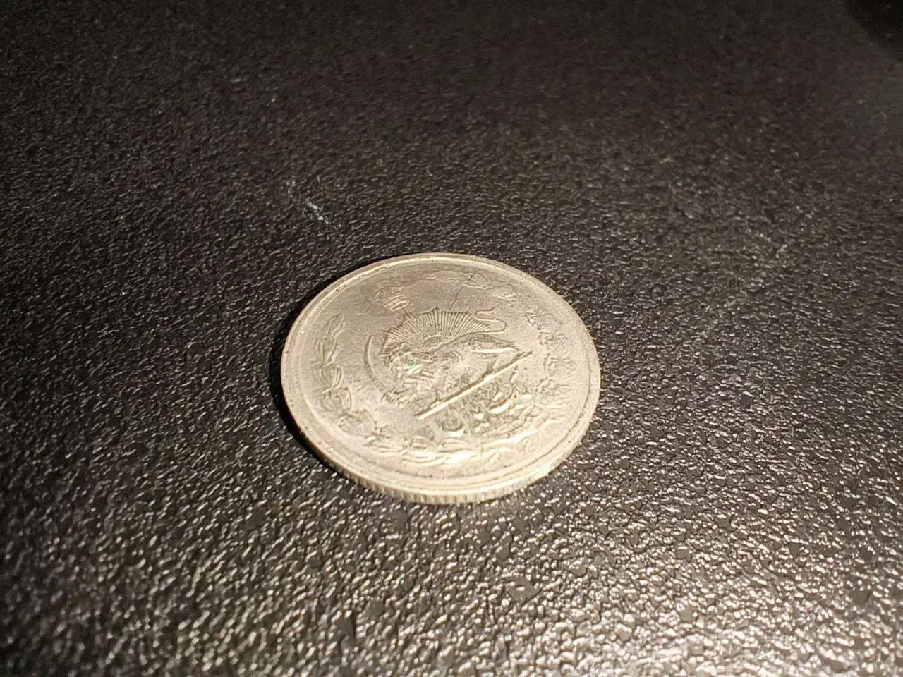 سکه یک قرانی کلکسیونی|کلکسیون سکه، تمبر، اسکناس|رشت, چله خانه|دیوار