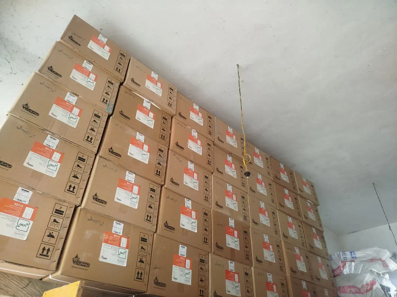 نمایندگی ابگرمکن بوتان درپارساباد|آبگرمکن، پکیج، شوفاژ|پارس‌آباد, |دیوار