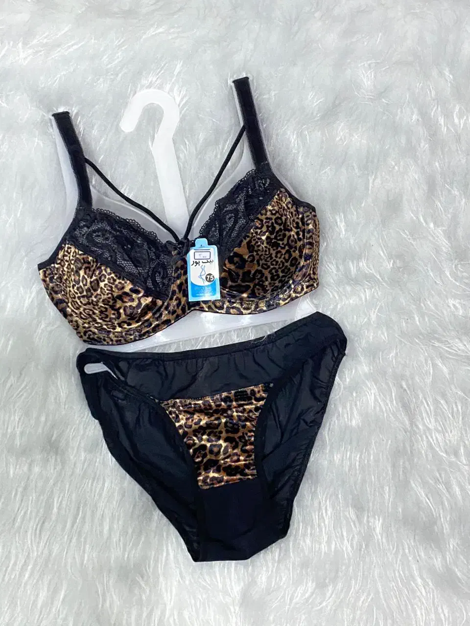 ست مخمل هارنس فنر دار|لباس|تویسرکان, |دیوار