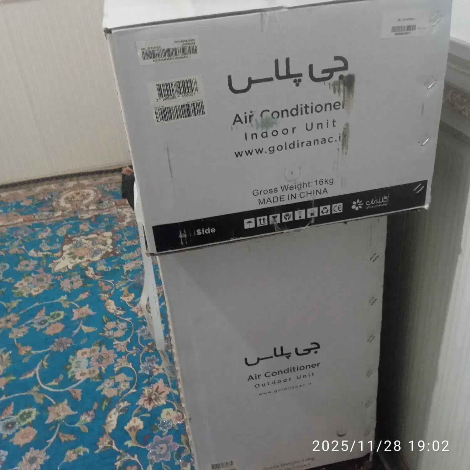 کولر گازی|کولر گازی و فنکوئل|مود, |دیوار