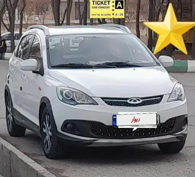 Mvm315.مدل ۹۷|خودرو سواری و وانت|بروجرد, |دیوار