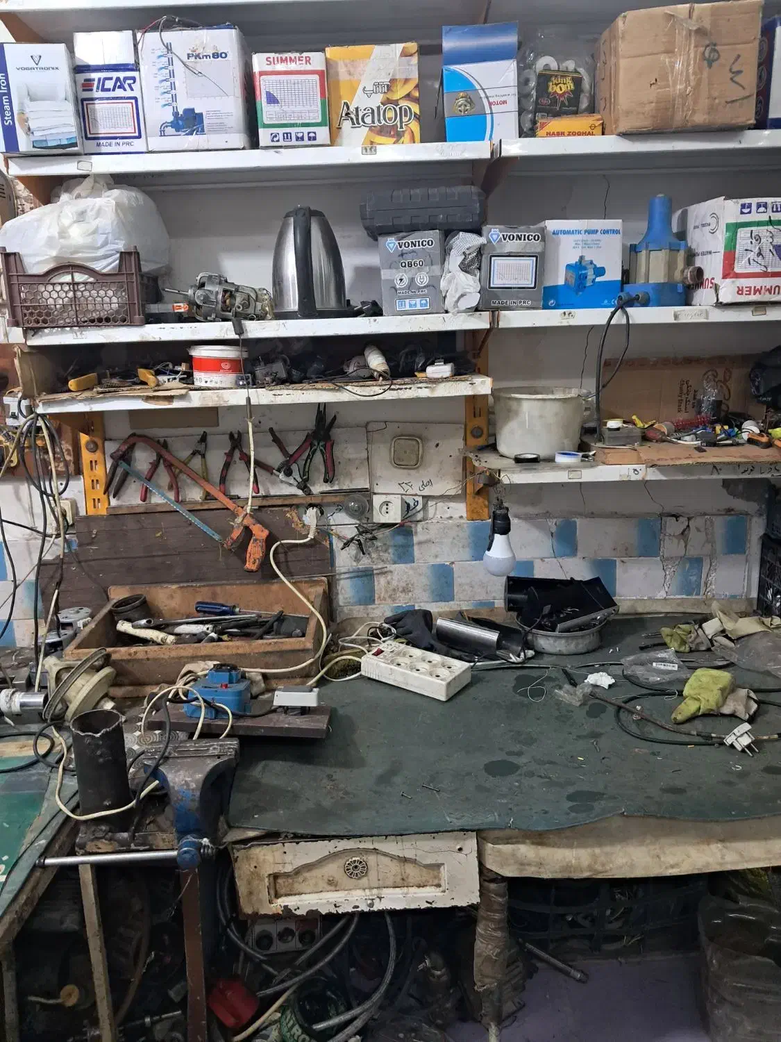 تعمیرات لوازم برقی|خدمات پیشه و مهارت|بندر امام خمینی, |دیوار