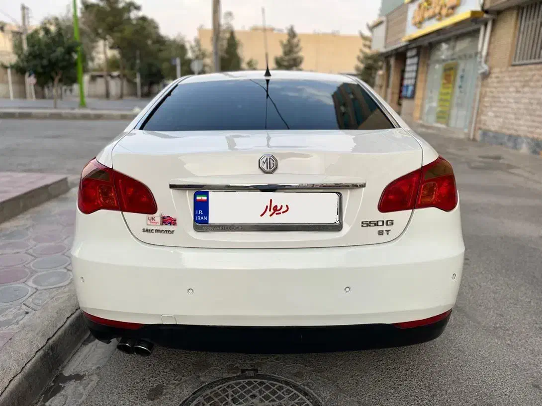 ام‌جی 550، مدل ۲۰۱۱|خودرو سواری و وانت|شاهین‌شهر, حافظ شمالی|دیوار